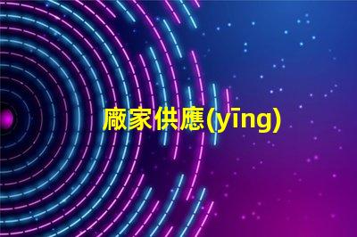 廠家供應(yīng)無(wú)人機(jī)夜航燈珠, 哪款更亮